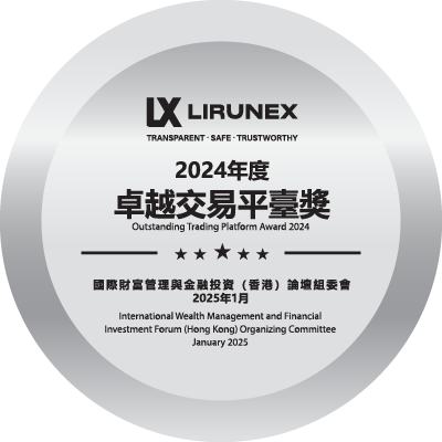 Lirunex Best Trading Award Lirunex Best Trading Award