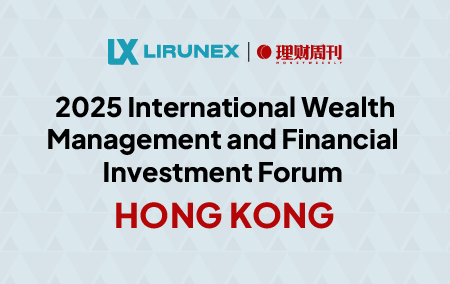 2025 International Wealth Management and Financial Investment Forum Hong Kong-02